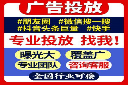 今日头条信息流案例：内容创作者如何通过信息流获得收益